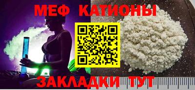 кокаин VHQ Беслан