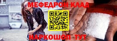 2c-b Ленинск-Кузнецкий