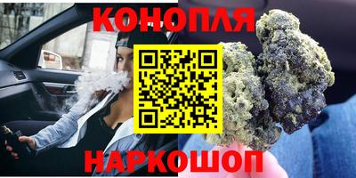 кокаин VHQ Беслан