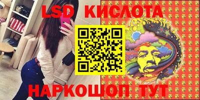 мефедрон мука Берёзовский