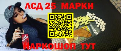 кокаин VHQ Беслан