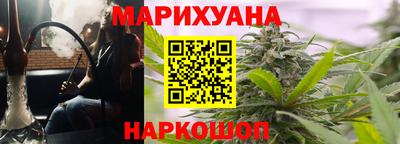 мефедрон мука Берёзовский