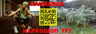мефедрон мука Берёзовский