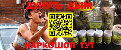 мефедрон мука Берёзовский
