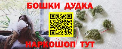 кокаин VHQ Беслан