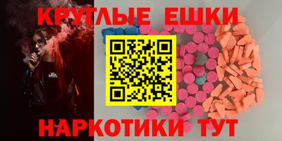 кокаин VHQ Беслан