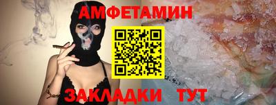 кокаин VHQ Беслан