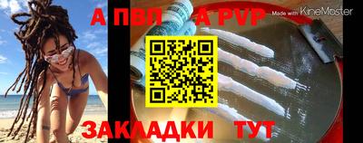 мефедрон мука Берёзовский