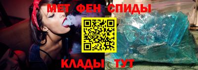 мефедрон мука Берёзовский