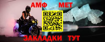 кокаин VHQ Беслан
