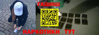 мефедрон мука Берёзовский