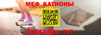 марки nbome Бийск