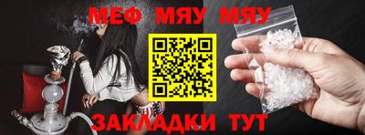 кокаин VHQ Беслан