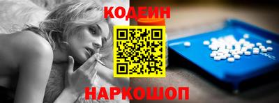 мефедрон мука Берёзовский
