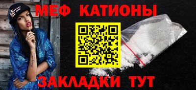 марки nbome Бийск