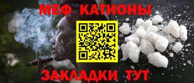 кокаин VHQ Беслан