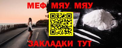 марки nbome Бийск