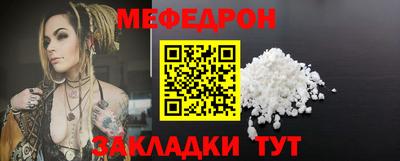 кокаин Лениногорск